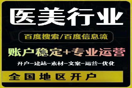 移动支付中充值返点模式探究