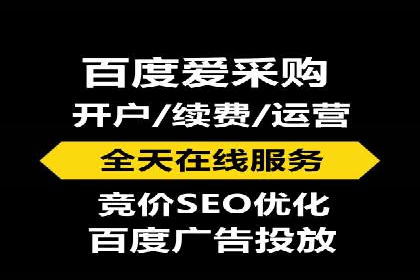 竞价托管sem案例揭秘：关键词策略的巧妙运用