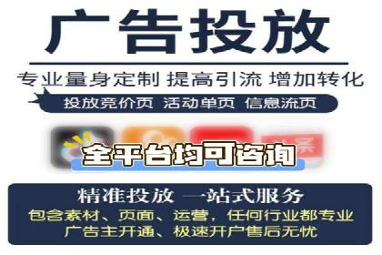 代理开户服务在金融市场的应用案例